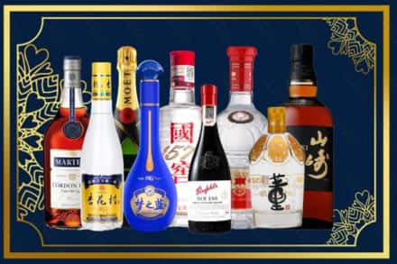 新乐市烟酒回收